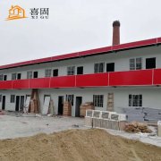 廣州工地活動(dòng)板房的搭建流程是怎樣的？